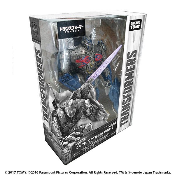 Transformers The Last Knight Dark Optimus Prime 7net Exclusive Images And Info  (3 of 4)